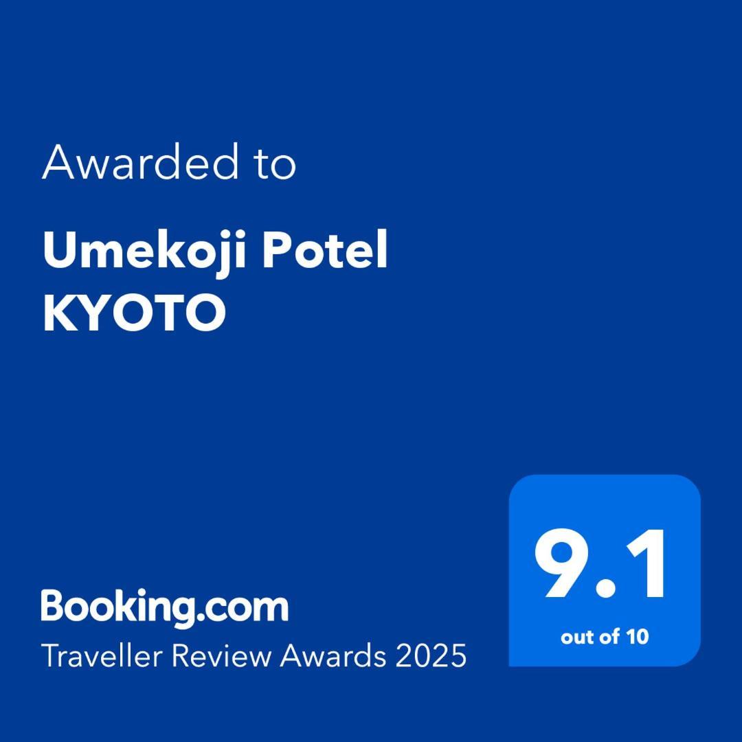 Umekoji Potel Kioto Exterior foto